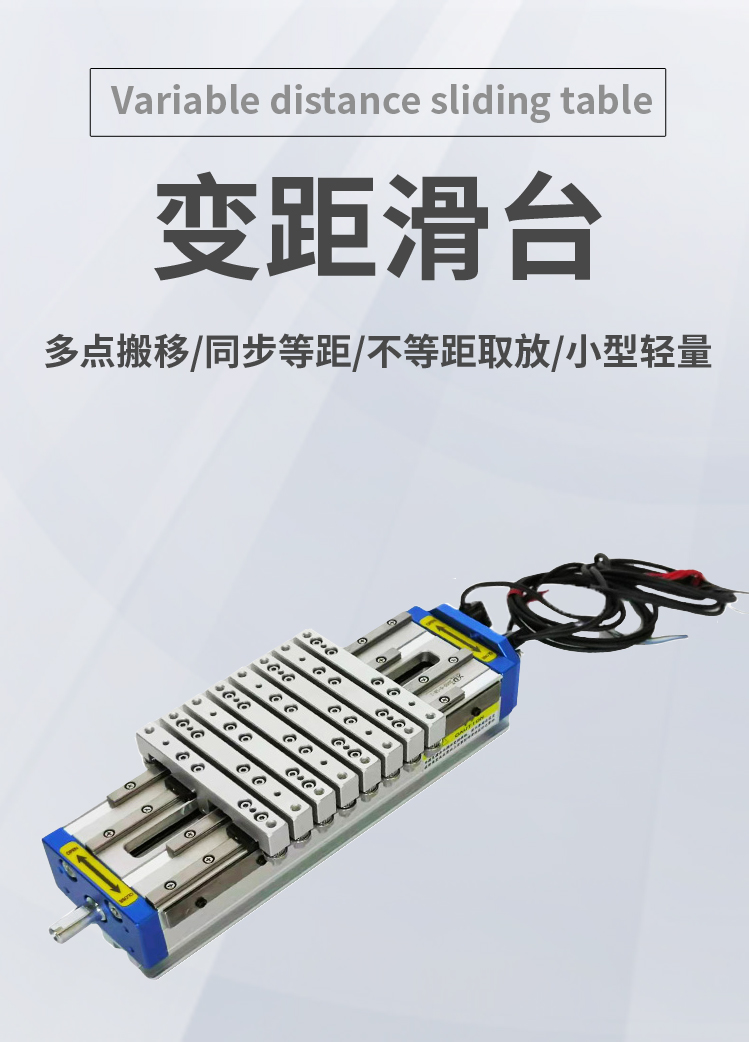 1665568406253308.jpg 欣達(dá)新詳情圖8_01.jpg