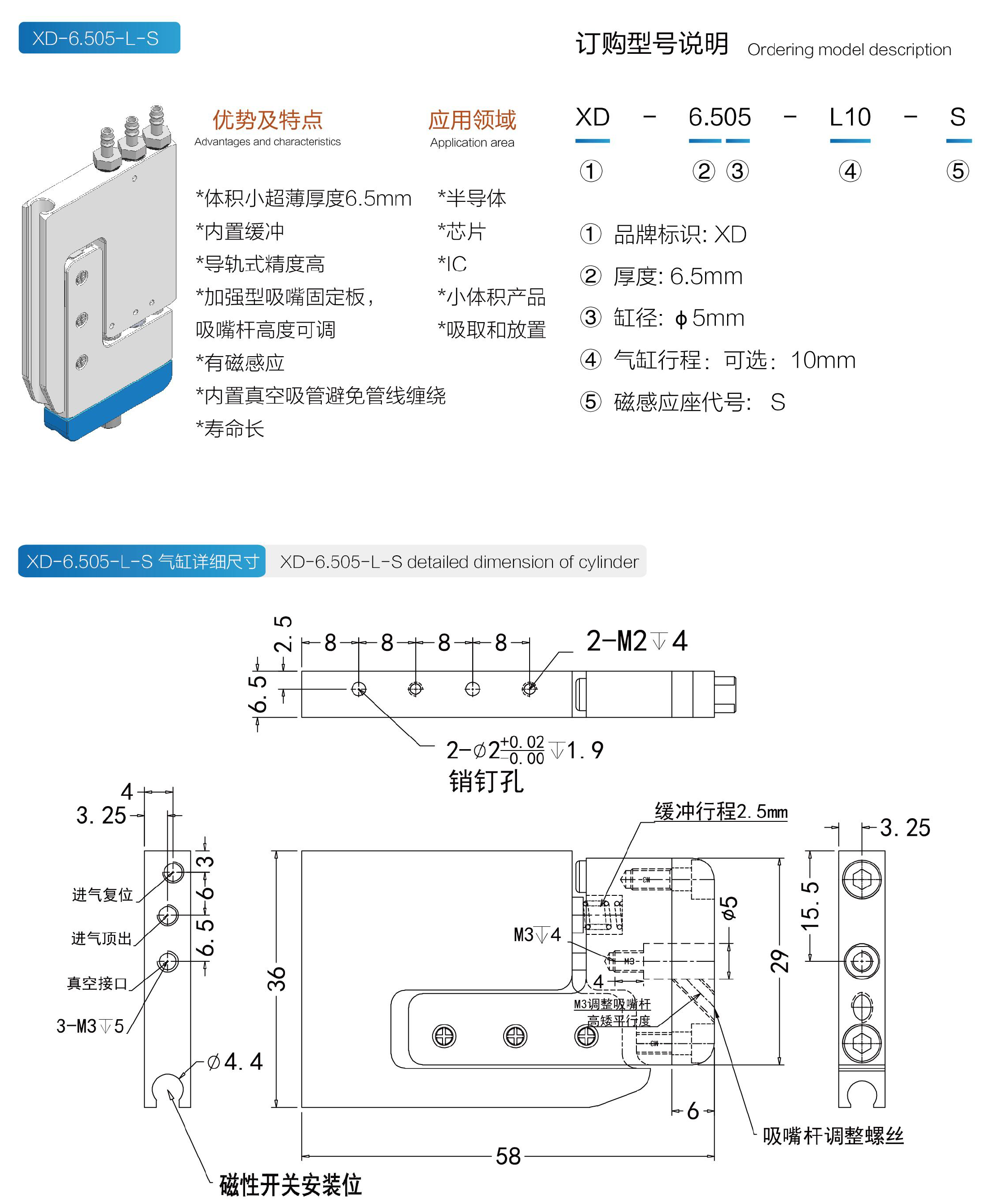 1679537592296534.png image.png