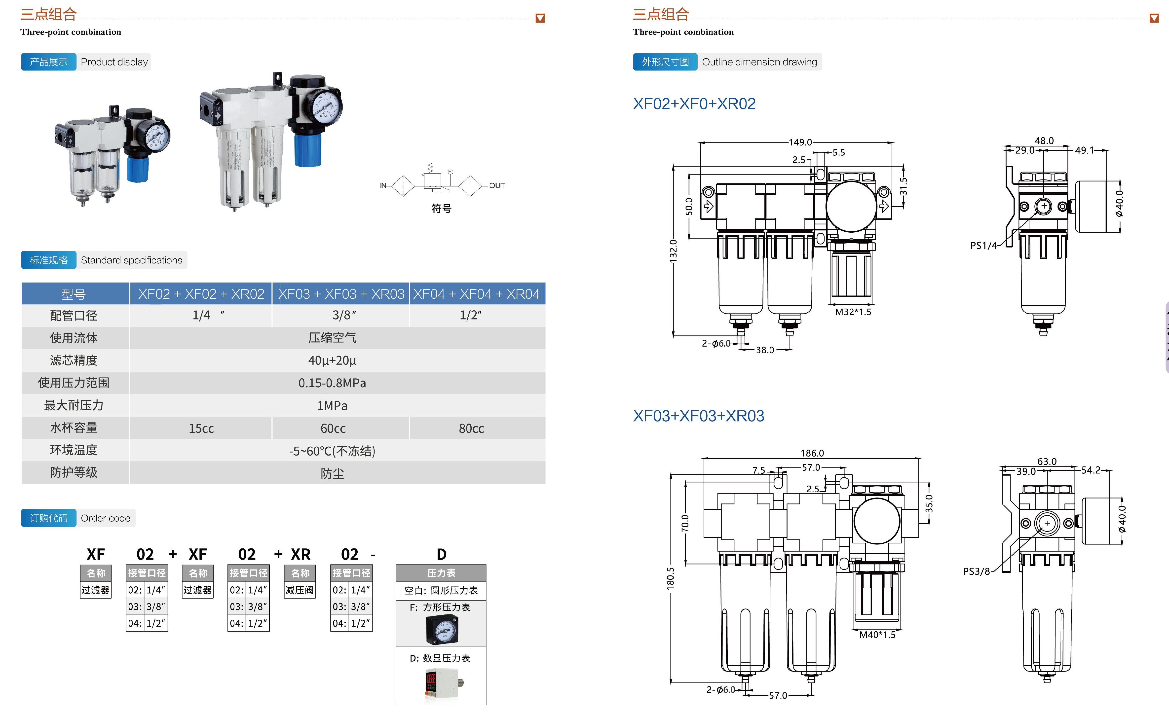 1679542148122271.png image.png