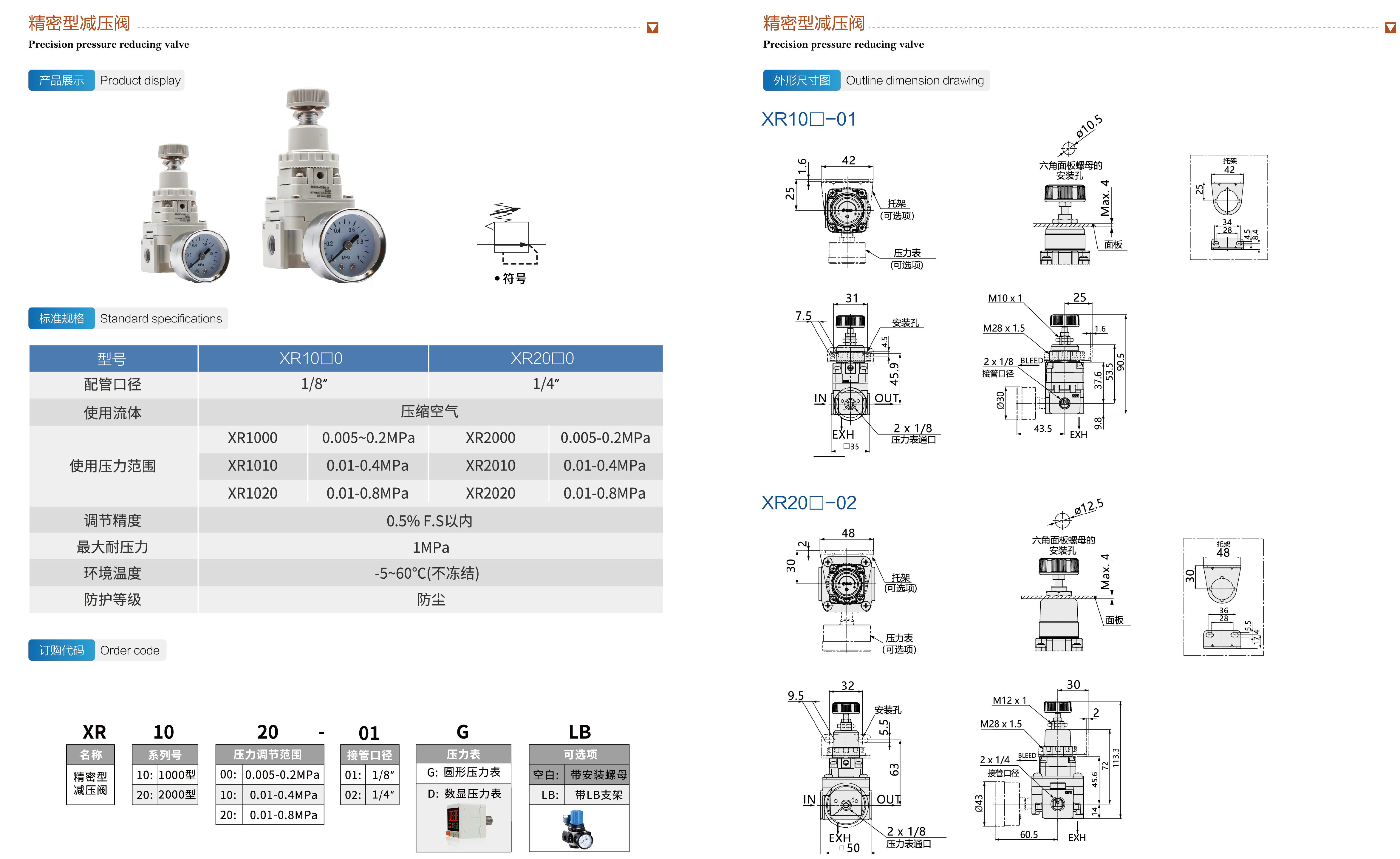 1679542605878305.png image.png