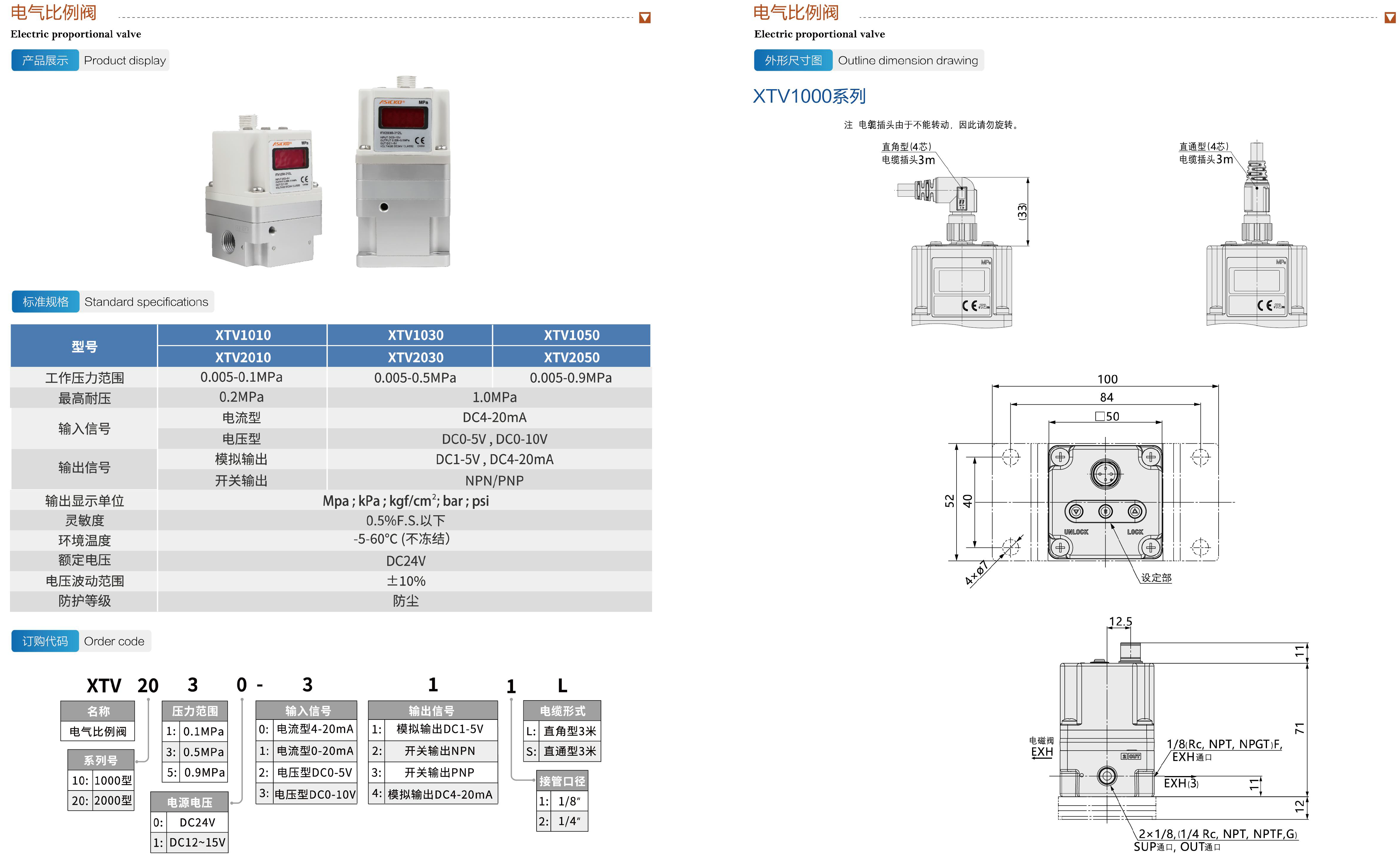 1679543155637935.png image.png