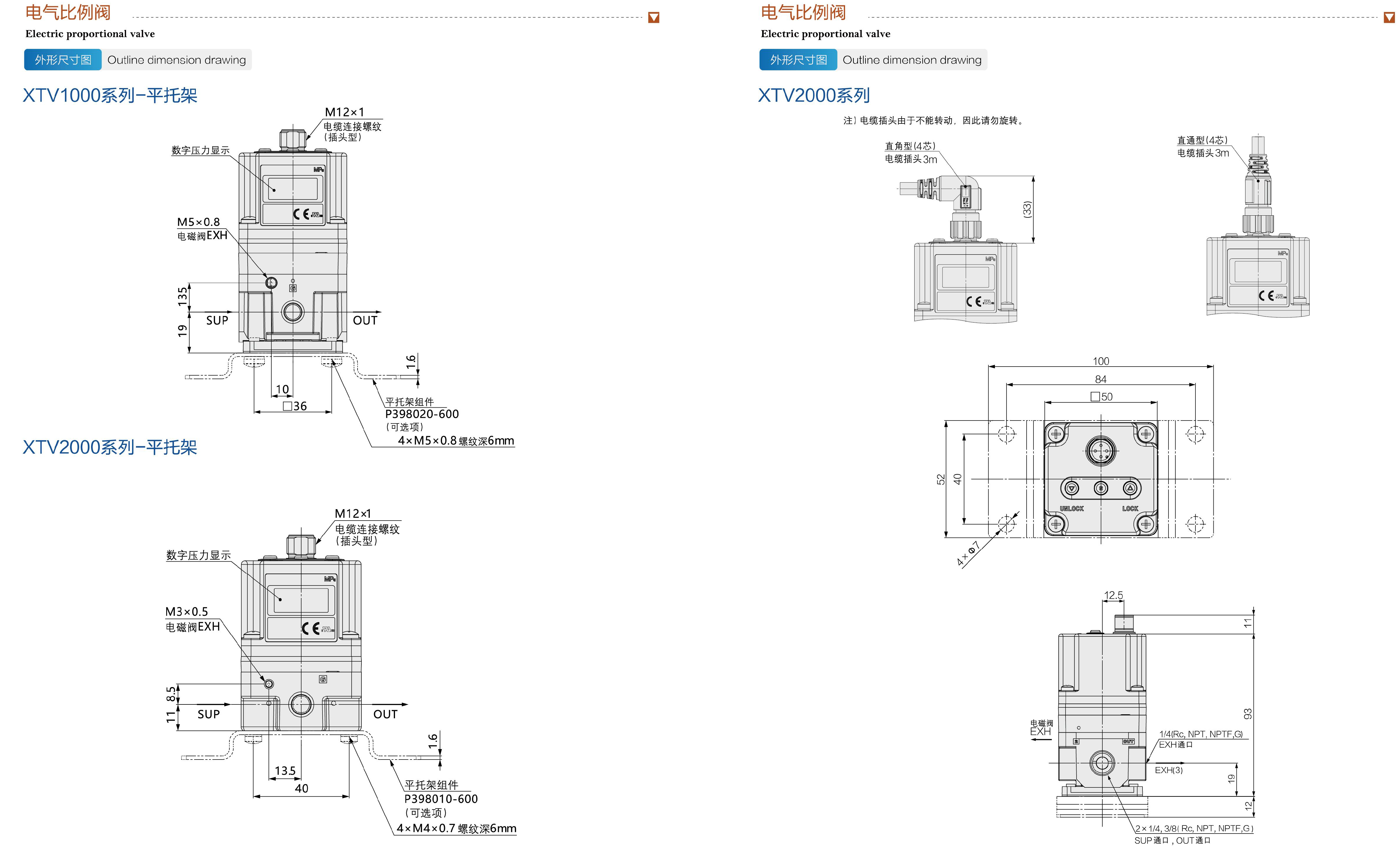 1679543472654516.png image.png