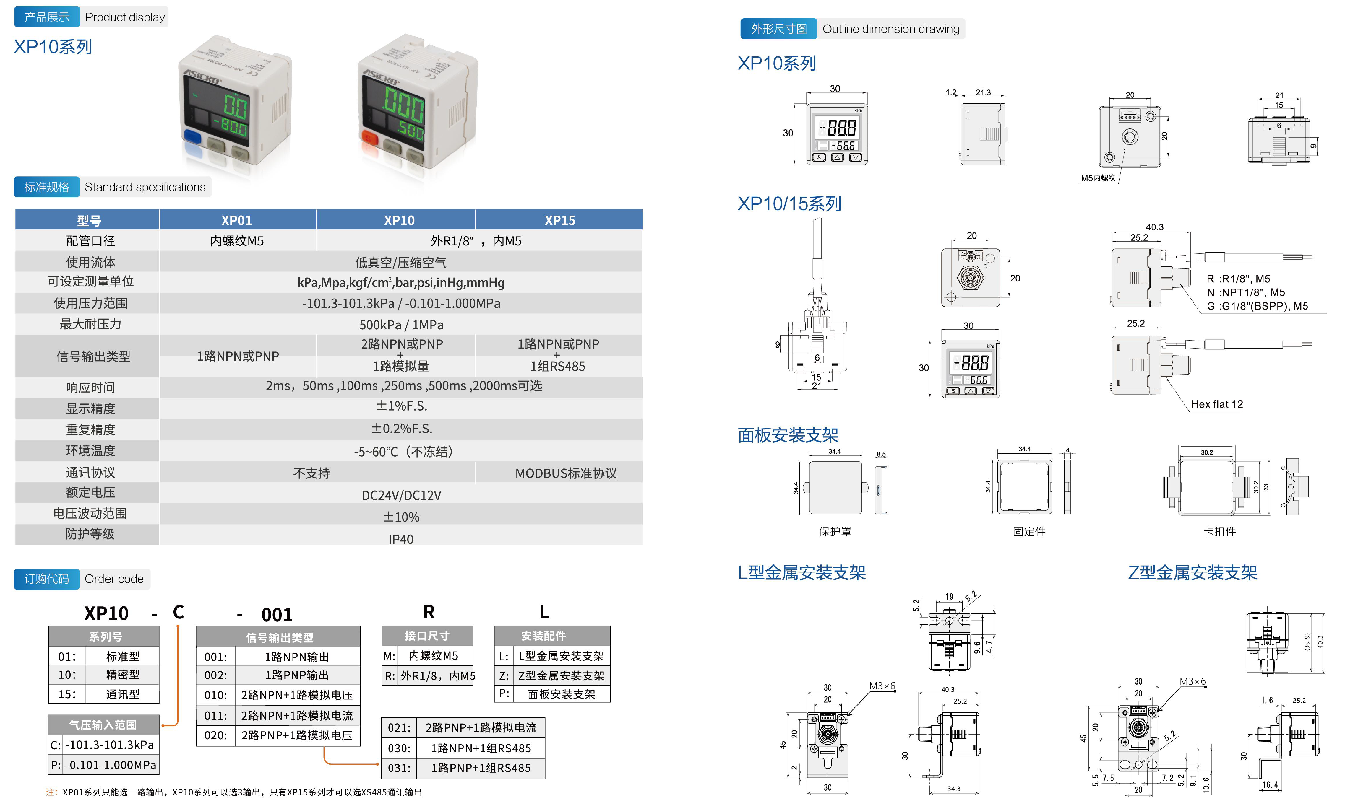 1679553111612046.png image.png